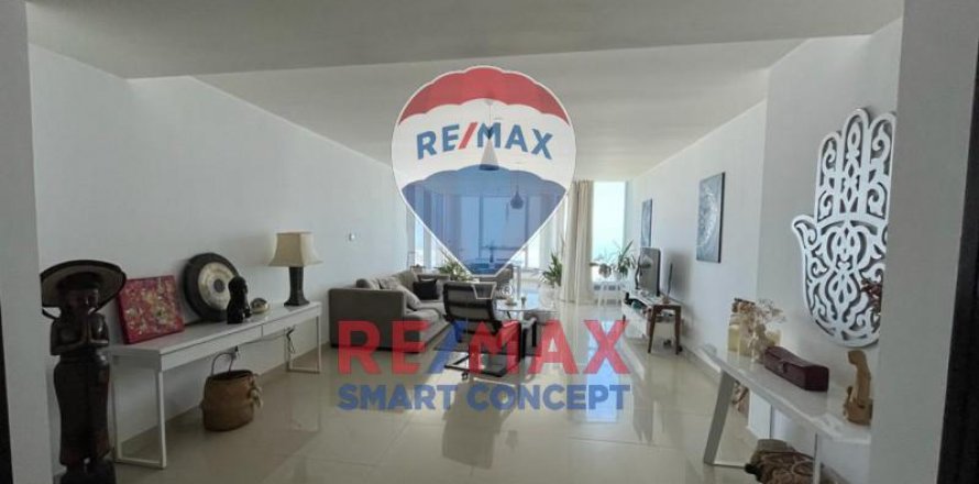 Leilighet i Al Reem Island, Abu Dhabi, Emiratene 2 soverom, 151 kvm nr. 380586