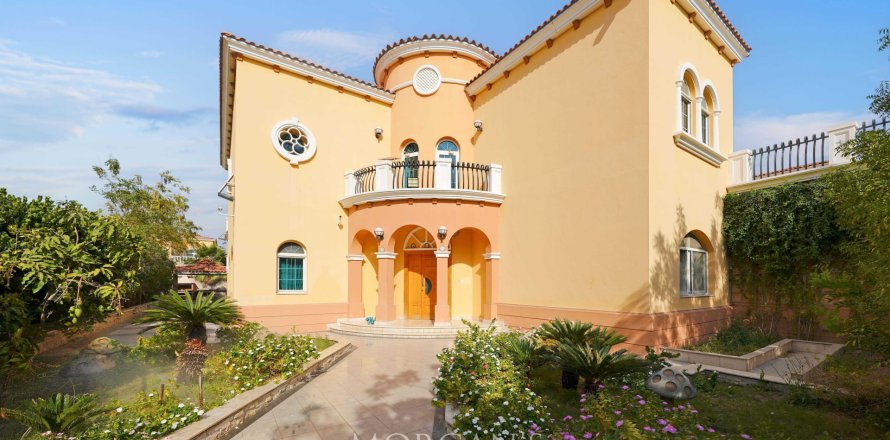Vilë në Jumeirah Park, Dubai, Emiratet e Bashkuara Arabe 5 dhoma gjumi, 871.5 m2. № 591016