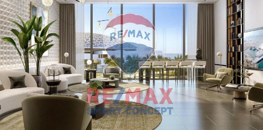 Apartment sa Saadiyat Island, Abu Dhabi, UAE 2 silid-tulugan, 149.2 sq.m. № 580198