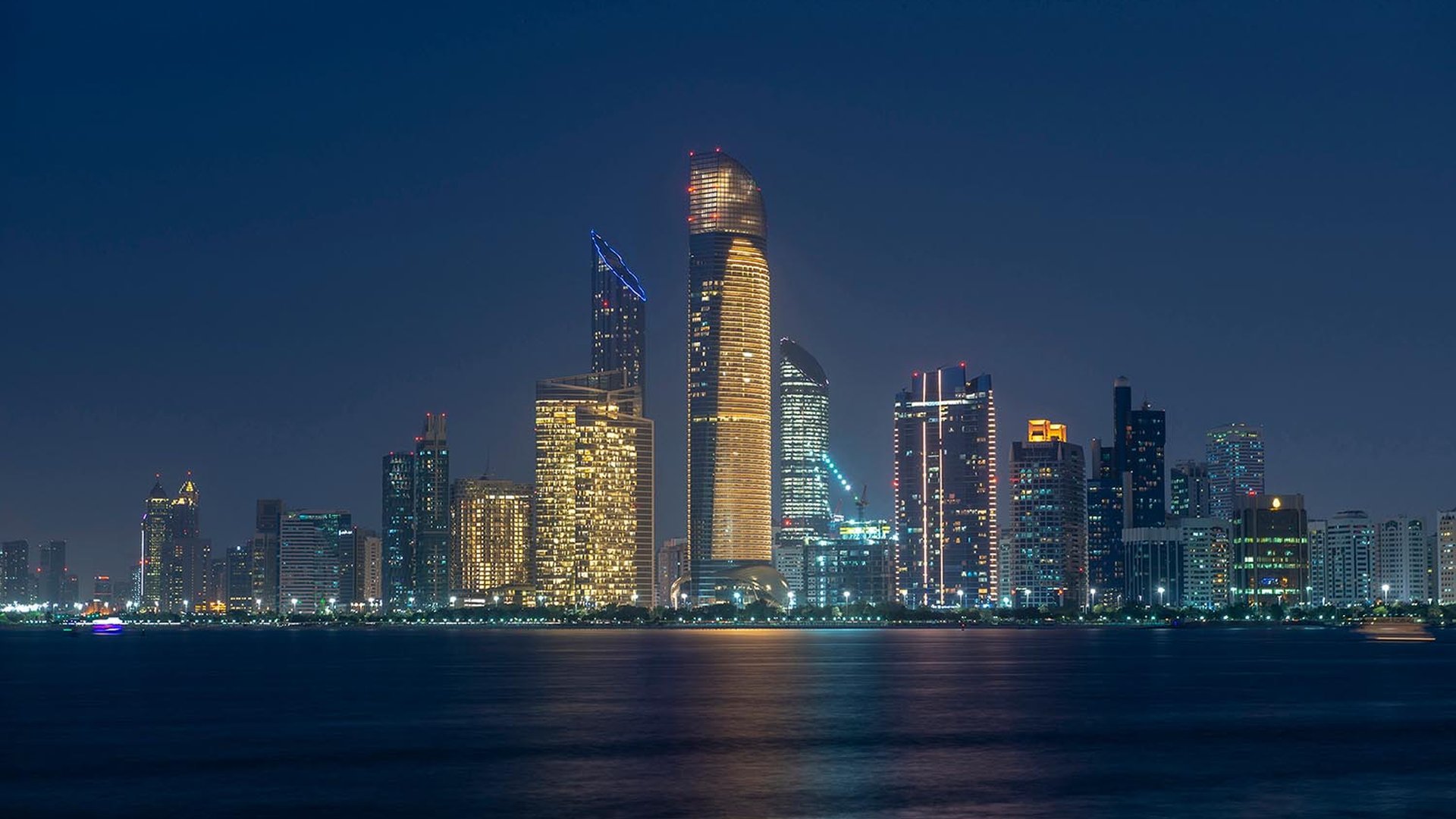 LANDMARK TOWER