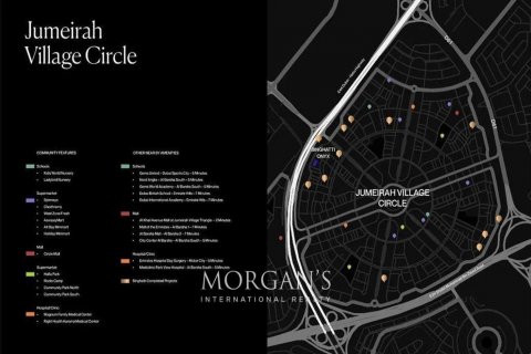 آپارتمان برای فروش در  Jumeirah Village Circle، Dubai، امارات متحده عربی  1 خوابه ، 64.7 متر مربع ، شماره 544092 - تصویر 18