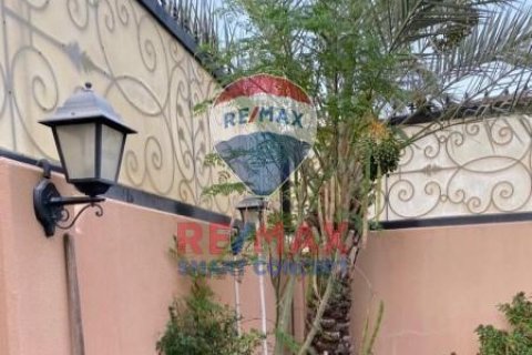 Таунхаус Al Reef, Абу-Даби, БАӘ-да 5 жатын бөлмелер, 348.3 м² № 451854 - фото 9