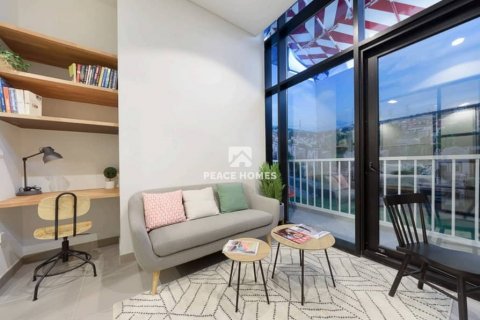 Apartament în Arjan, Dubai, EAU 3 dormitoare, 205 mp.  №395710