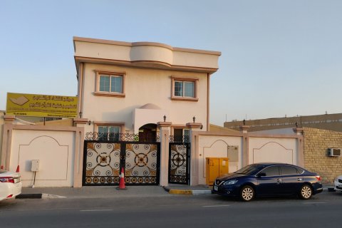 Umm Khanoor - foto 3