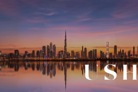 Appartement à vendre à  Sheikh Zayed Road, Dubai, EAU 3 chambres, 153 m2 № 620997 - photo 7