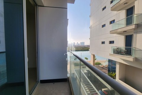 Müüa korter asukohaga Al Reem Island, Abu Dhabi, AÜE: 2 magamistoaga, 120.6 m² Nr 577787 - pilt 11