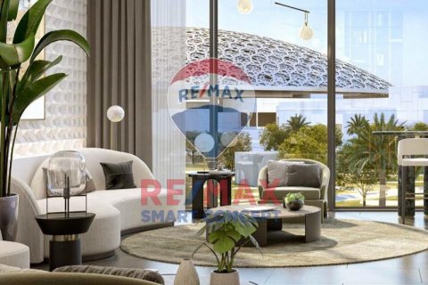 阿联酋 Abu Dhabi Saadiyat Island 公寓  3 卧, 197.1 平方米 , 编号 520131