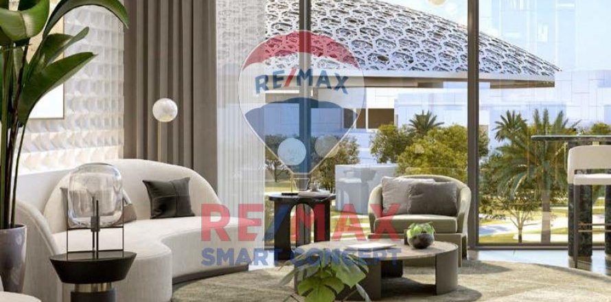 Apartment i Saadiyat Island, Abu Dhabi, UAE 3 soveværelser, 197.1 kvm № 520131