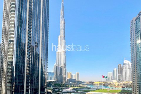 Lakás itt: Downtown Dubai (Downtown Burj Dubai), EAE, 3 hálószoba, 237 m², azonosító: 626920 - fénykép 16