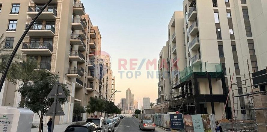 Appartement in Maryam Island, Sharjah, VAE 1 slaapkamer, 68.5 vr.m. nr 501258