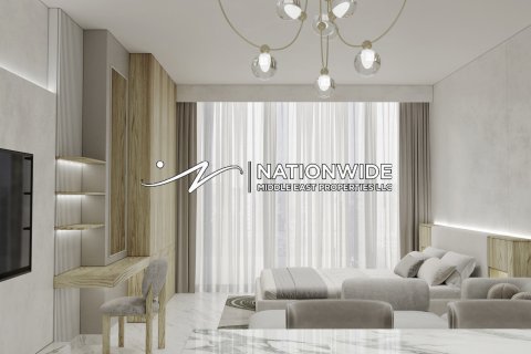 Lakás itt: Abu Dhabi, EAE, 1 hálószoba, 110 m², azonosító: 625115 - fénykép 7