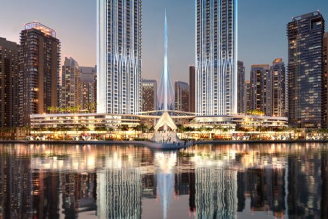 Dzīvoklis Dubaijā, AAE 2 istabas, 102 m2 Nr. 519068