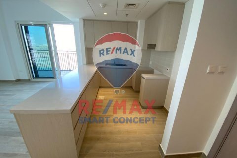 Apartament në Yas Island, Abu Dhabi, Emiratet e Bashkuara Arabe 3 dhoma gjumi, 139.3 m2. № 580472 - Foto 10