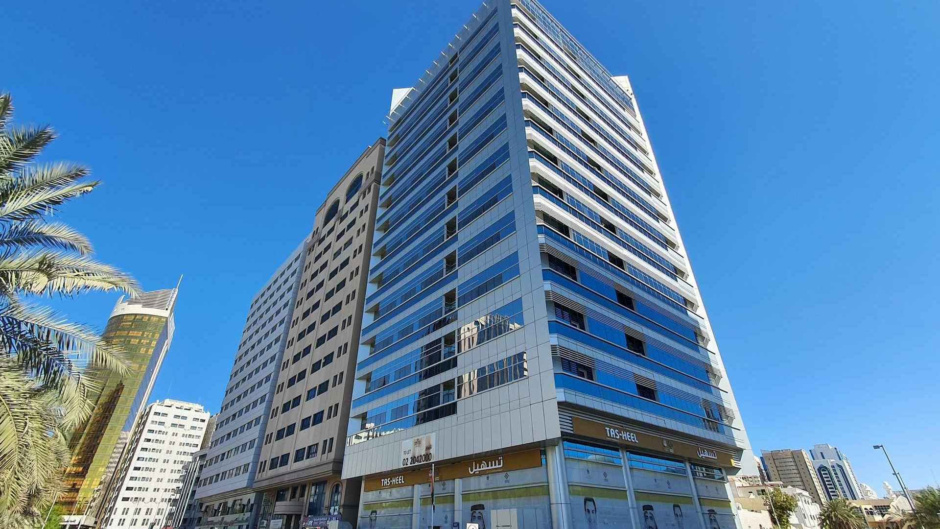 MBH Building