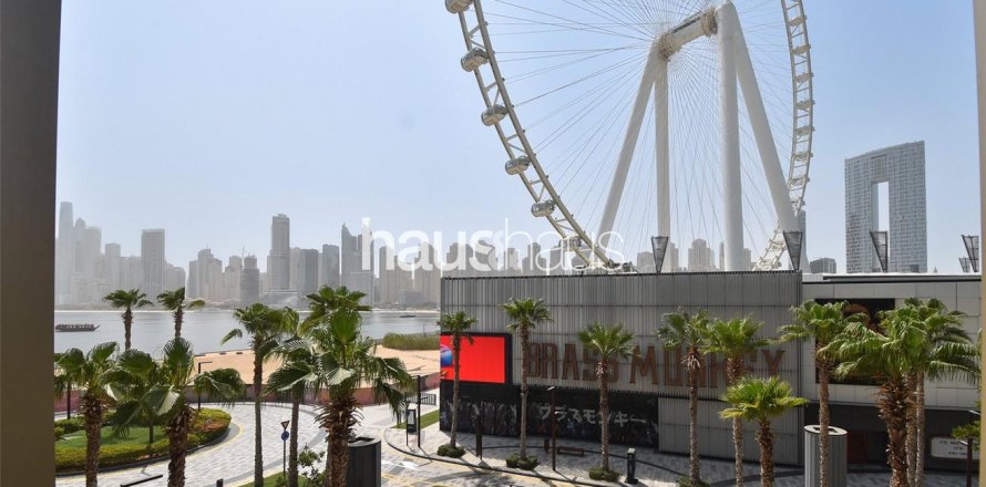 Apartament în Bluewaters, Dubai, EAU 2 dormitoare, 124 mp.  №626507