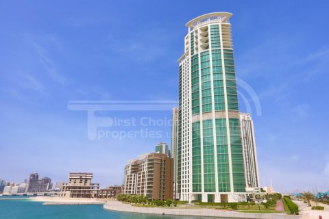 Wohnung zur Miete in Al Reem Island, Abu Dhabi, VAE 2 Schlafzimmer, 154 m2 Nr. 410645 - Foto 14