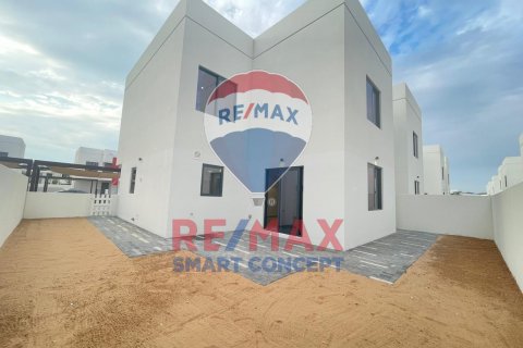 Villa Yas Island, Abu Dhabijā, AAE 4 istabas, 209.5 m2 Nr. 454915 - attēls 14
