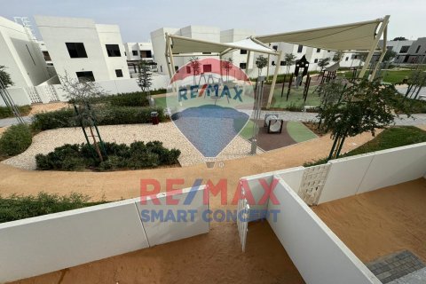 خانه شهری برای فروش در  Yas Island، Abu Dhabi، امارات متحده عربی  2 خوابه ، 124 متر مربع ، شماره 454916 - تصویر 16