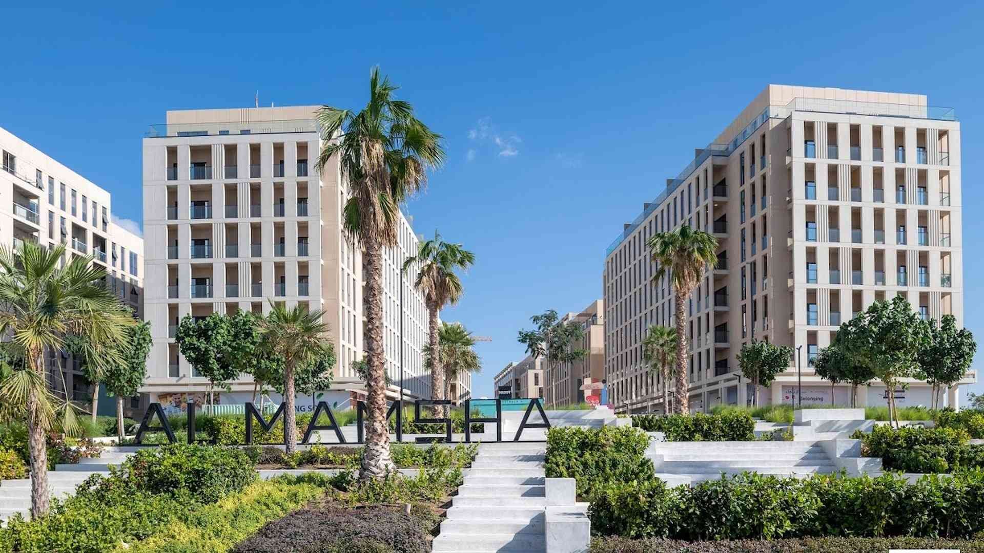 AL MAMSHA SHARJAH