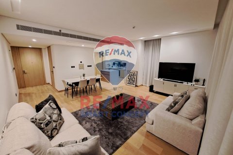 Appartamento in affitto a Al Reem Island, Abu Dhabi, EAU 2 camere da letto, 172.9 mq. № 580372 - foto 2
