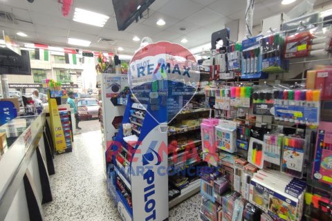 Magazin de închiriat în Al Salam Street, Abu Dhabi, EAU 227.6 mp.  №441590 - poză 1