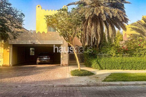 Vila v Dubai Sports City, SAE 5 ložnice, 325 m² Č.: 625211