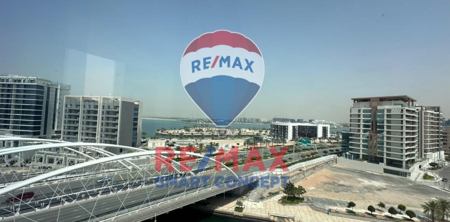 Квартира в Al Raha Beach, Абу-Даби, ОАЕ 3 спальні, 171.2м2 № 446389