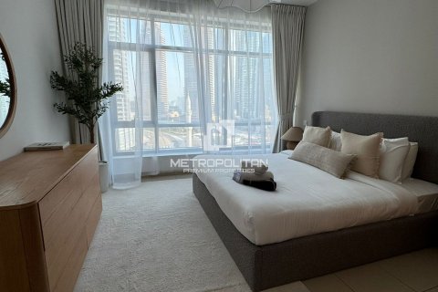 Lakás itt: Dubai Marina, Dubai, EAE, 2 hálószoba, 121 m², azonosító: 593616 - fénykép 15