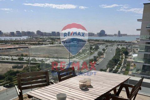 Müüa korter on the Yas Island, Abu Dhabi, AÜE: 1 magamistoaga, 78.2 m² Nr 534477 - pilt 11
