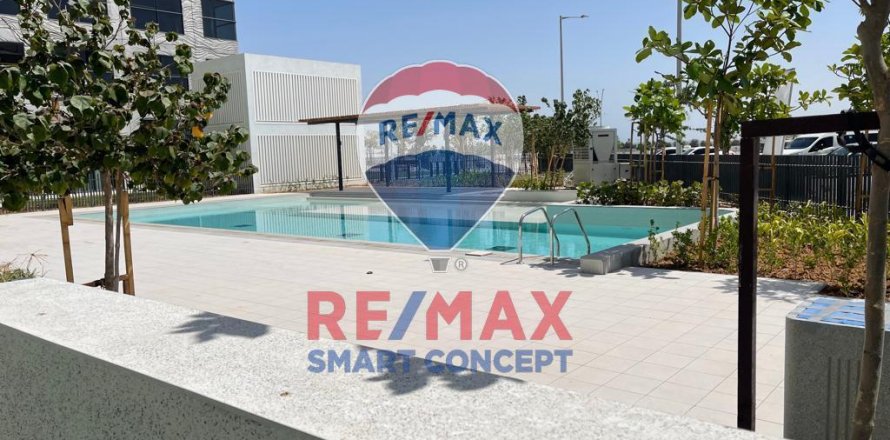 Apartman u Al Reem Island, Abu Dhabi, UAE 116.1 m2, 2 spavaćih soba Br. 450586
