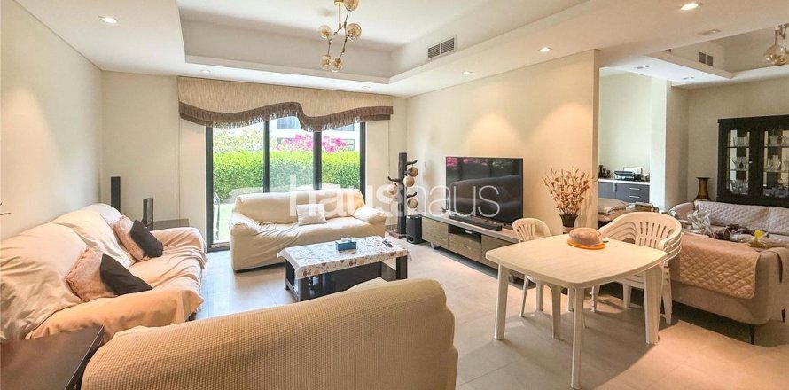 Motor City, Dubai, BAE’de sıra ev 4 yatak odası, 269 m&sup2; No 626587