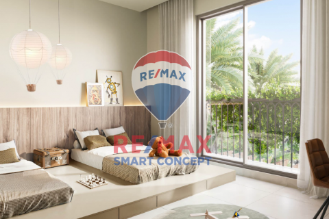 טאונהאוס למכירה ב Khalifa City, Abu Dhabi, איחוד האמירויות  2 חדרי שינה, 122.8 מ"ר, מספר 478891 - תמונה 6
