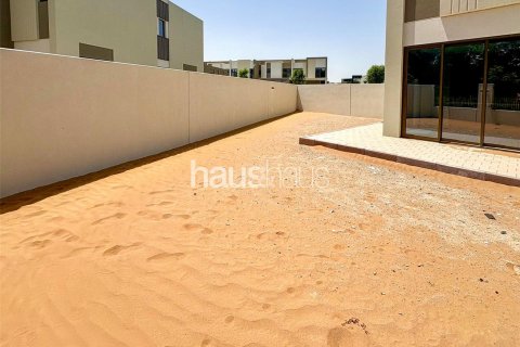 Városi lakóépület itt: Dubai Land, Dubai, EAE, 4 hálószoba, 214 m², azonosító: 625677 - fénykép 11