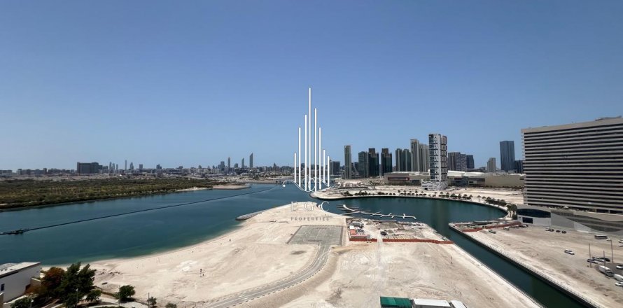 Lägenhet i Al Reem Island, Abu Dhabi, UAE 2 sovrum, 151.4 kvm Nr. 481728