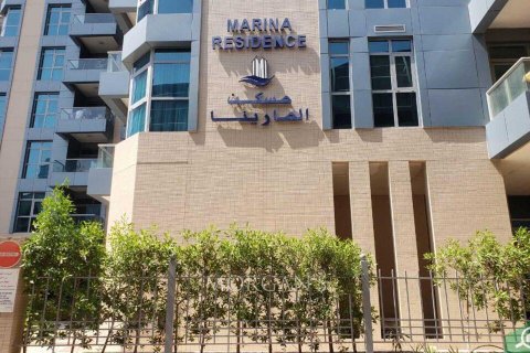 Apartman u gradu Dubai Marina, UAE 1 spavaća soba, 55.9 m2 Br. 541320 - Slika 37