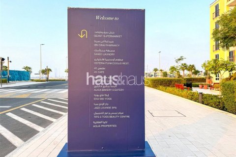 Jumeirah, Dubai, UAE의 판매용 아파트 침실 1개, 75제곱미터 번호 626040 - 사진 12
