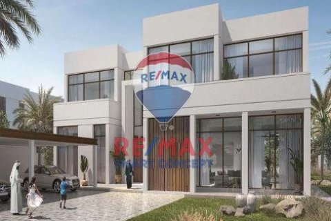 Városi lakóépület itt: Abu Dhabi, EAE, 3 hálószoba, 368.2 m², azonosító: 534155 - fénykép 7