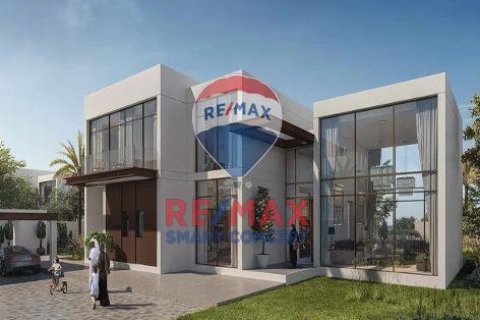 تاون هاوس للبيع في أبو ظبي، الإمارات العربية المتحدة 3 غرفة نوم ، 368.2 متر مربع ، رقم 534152 - صورة 8