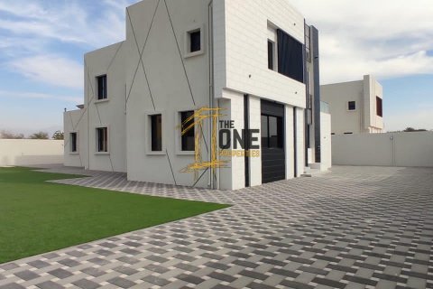 ویلا در Seih Al Uraibi، Ras Al Khaimah ، امارات متحده عربی 7 خوابه ، 557.4 متر مربع.  شماره 578489