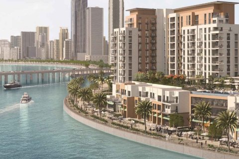 פרויקט פיתוח Citrine Residences ב Maryam Island, Sharjah, איחוד האמירויות מספר 536527