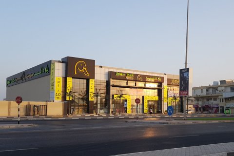 Dahan - foto 3