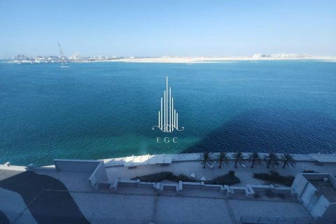 Lägenhet i Al Reem Island, Abu Dhabi, UAE 3 sovrum, 167.2 kvm Nr. 536884