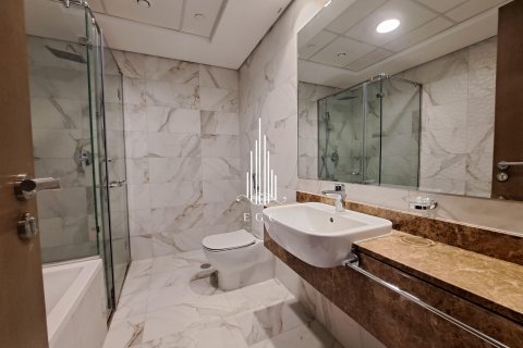 Apartament do wynajęcia w Corniche Road, Abu Dhabi, ZEA 2 sypialnie, 140.3 mkw., nr 561246 - zdjęcie 14