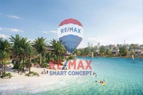 Városi lakóépület itt: Al Reem Island, Abu Dhabi, EAE, 3 hálószoba, 247.8 m², azonosító: 482527 - fénykép 1