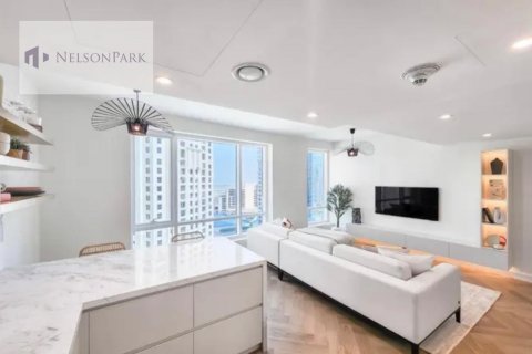 Wohnung in Dubai Marina, Dubai, VAE: 1 Schlafzimmer, 65.9 m2 Nr. 572457
