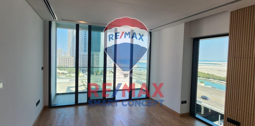 Lägenhet i Al Reem Island, Abu Dhabi, UAE 1 sovrum, 92.9 kvm Nr. 580392
