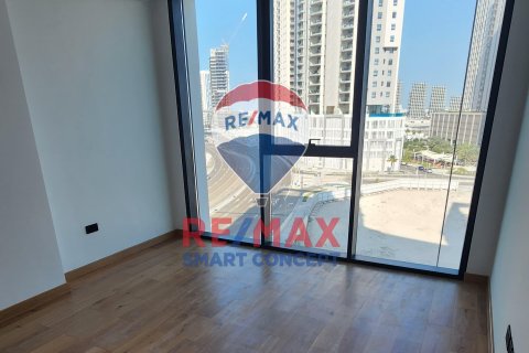 Lägenhet till försäljning i Al Reem Island, Abu Dhabi, UAE 1 sovrum, 92.9 kvm Nr. 580392 - fotografi 7