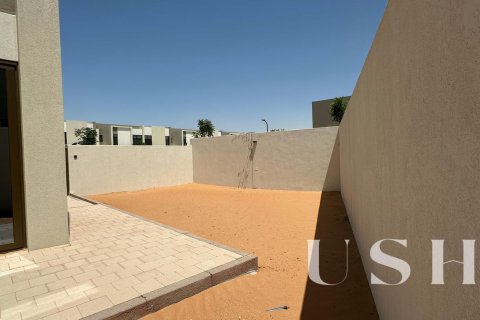 阿联酋 Dubai Dubai Land 待售 : 4 卧, 269 平方米 , 编号620816 - 照片 4