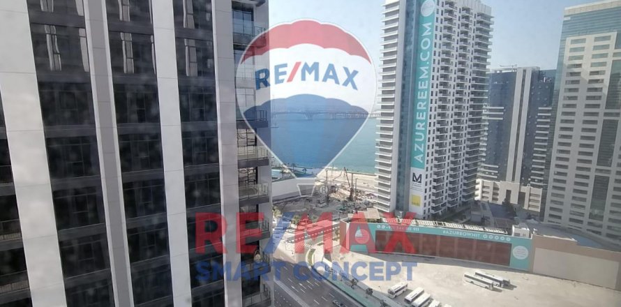 Al Reem Island, Abu Dhabi, संयुक्त अरब अमीरात में अपार्टमेंट, 3 बेडरूम, 121.9 वर्ग मीटर, संख्या 482523