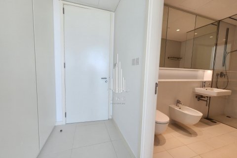 Зняти в оренду квартиру в Аль-Рим, Абу-Даби, ОАЕ 2 спальні, 151.3м2, № 576282 - фото 15